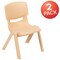 Flash Furniture Natural Plastic Stackable School Chair with 12" Seat Height, PK2 2-YU-YCX-001-NAT-GG - alternate 1